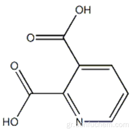 Κινολινικό οξύ CAS 89-00-9
